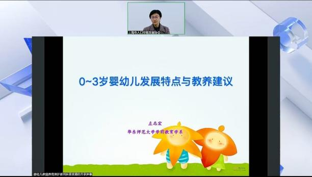 图片 2.png 图片 2.png