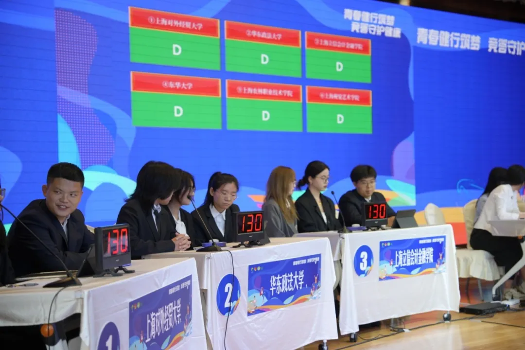 活动现场3.jpg.JPG