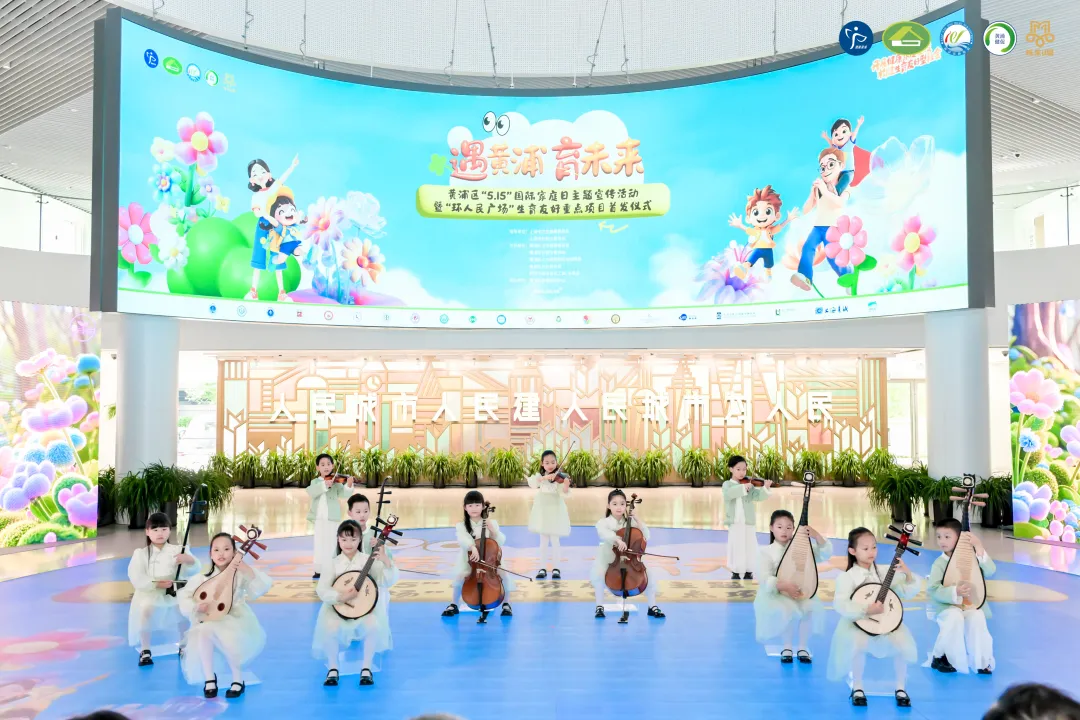 微信图片_20250514232646.jpg