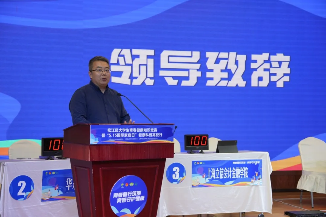 活动现场1.jpg.jpg